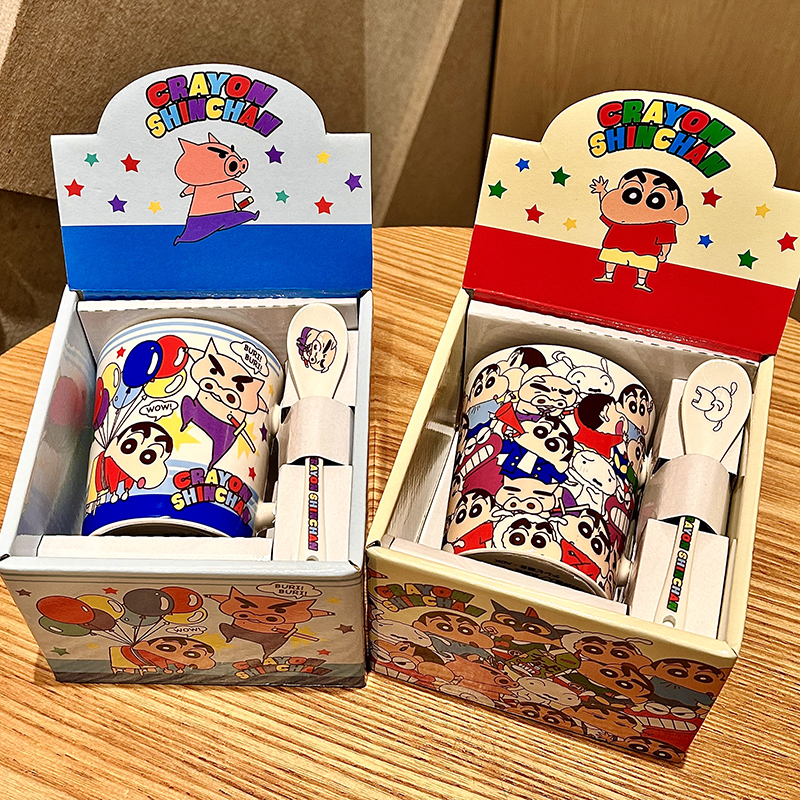 蜡笔小新杯子马克杯带礼盒袋送礼