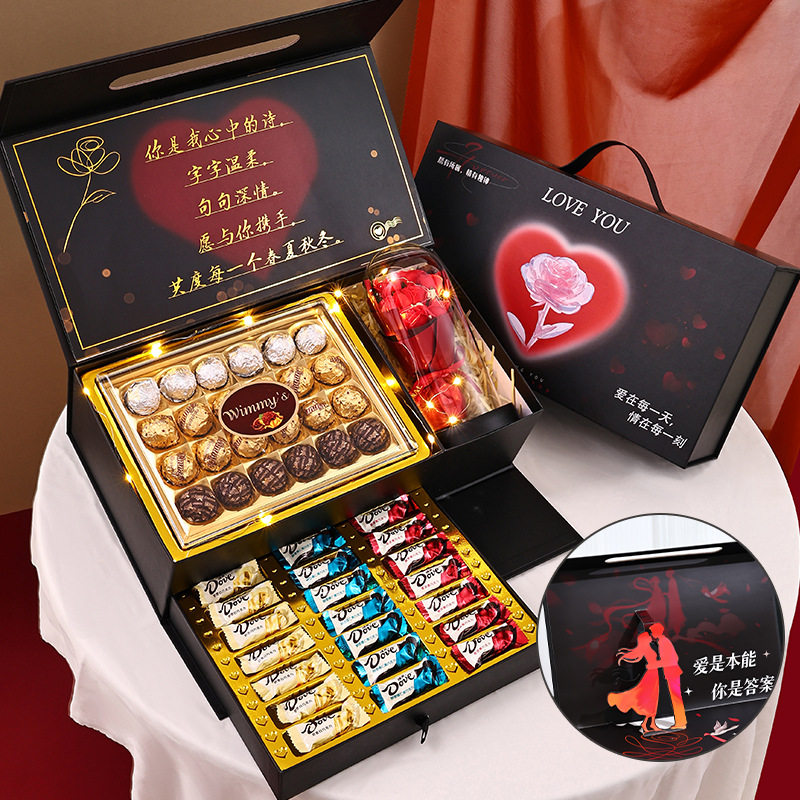 德芙巧克力礼盒生日高档新年礼物