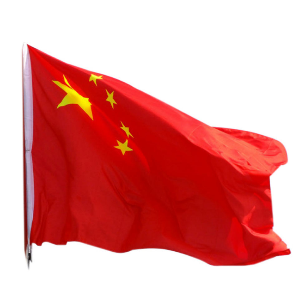 福慧佛具禅修用品佛堂大殿教旗插旗佛旗彩旗五色旗国旗145x96cm