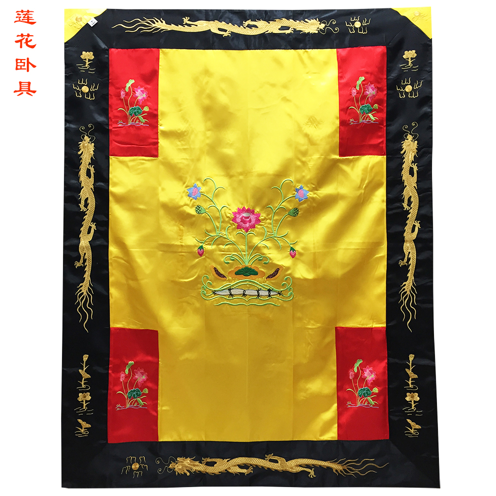 福慧佛具禅修用品寺院佛堂僧衣僧服绣品僧侣沙弥受戒龙具卧具花具