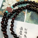 Четки из круглых бусин из розового дерева, браслет из старинного материала, 6mm, Индия