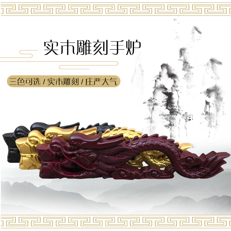 福慧佛具法器用品香具法会佛事焰口法师手持木雕手炉香炉,特色手工艺,佛教工艺品,淘宝优惠券,粉丝福利购,淘宝优惠卷