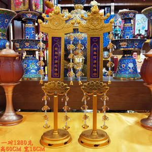 福慧供桌摆件装饰工艺铝制日式璎珞小幡高60cm