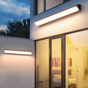 庭院灯长条简约壁灯墙角灯室外led阳台露台阳光房灯花园氛围灯