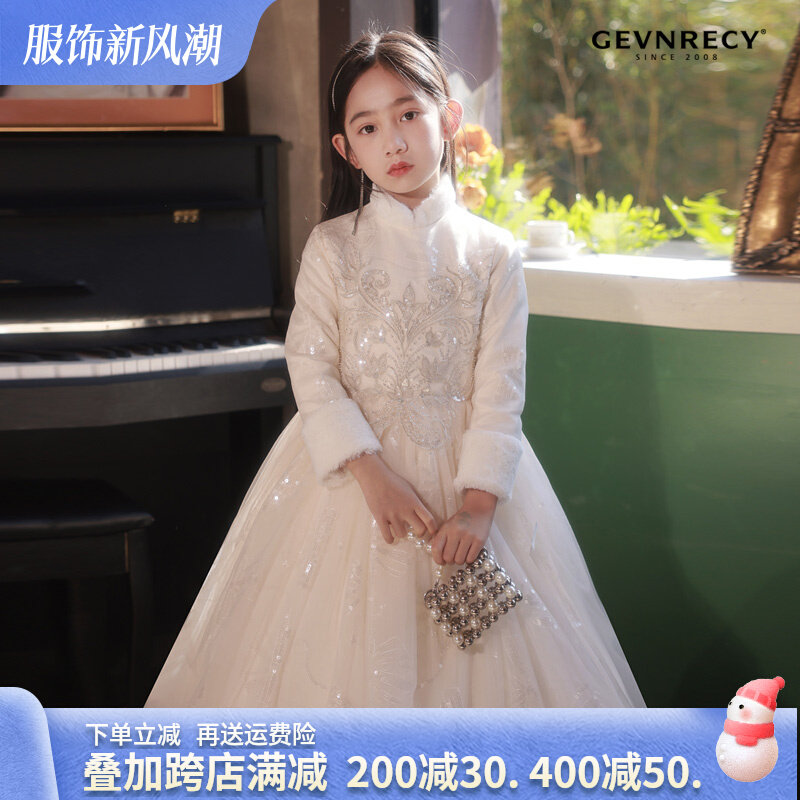 女童晚礼服裙儿童冬款加厚亮片公主裙小女孩生日主持人钢琴演出服