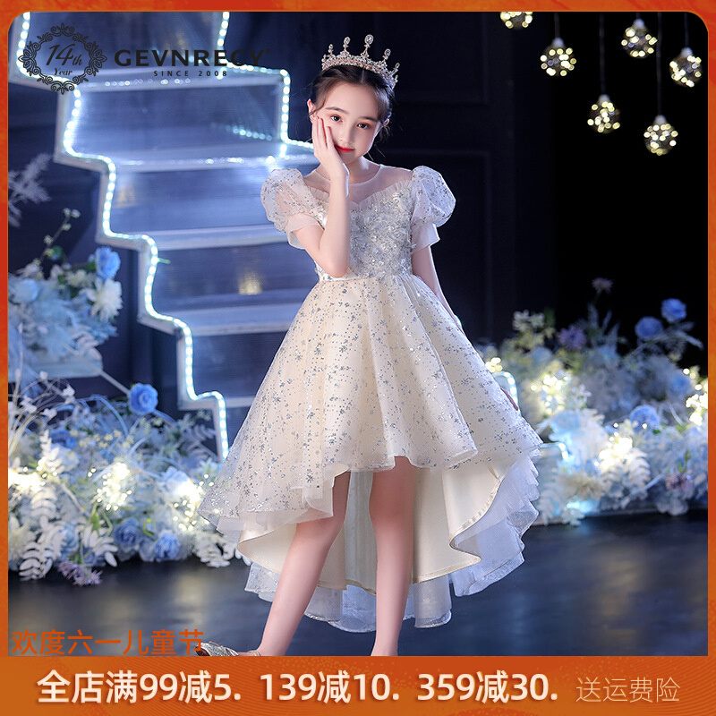女童礼服女孩前短后长公主裙儿童蓬蓬裙花童生日主持人钢琴演出服