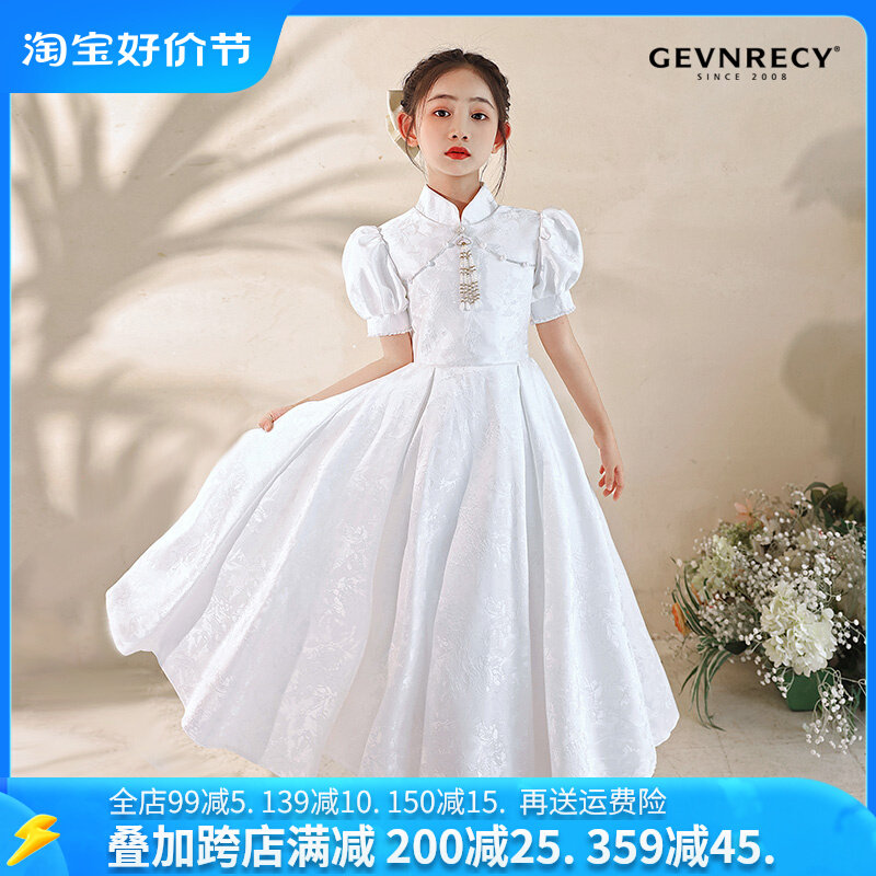 极速女童礼服裙女孩琵琶古筝演出服儿童高端中国风改良白色旗袍公