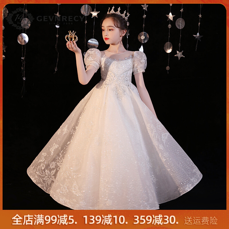 女童礼服高端公主裙2023新款网纱亮片蓬蓬裙女孩主持人钢琴演出服