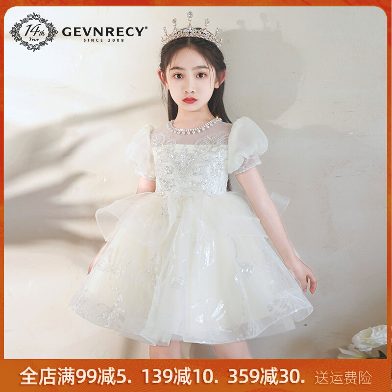 公主裙女童礼服夏季女孩花童婚纱洋气亮片短裙儿童钢琴演出蓬蓬裙,童装/婴儿装/亲子装,儿童礼服,淘宝优惠券,粉丝福利购,淘宝优惠卷