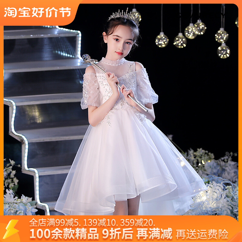 女童礼服高端白色前短后长燕尾生日公主裙女孩花童主持钢琴演出服
