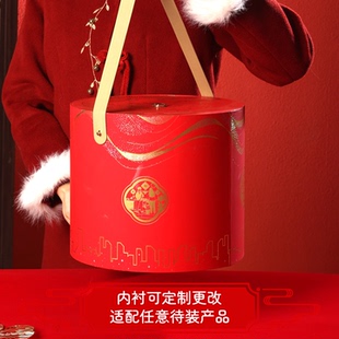 【现货空盒】2026马年新年过包装礼盒高级感春节大盒子定制LOGO