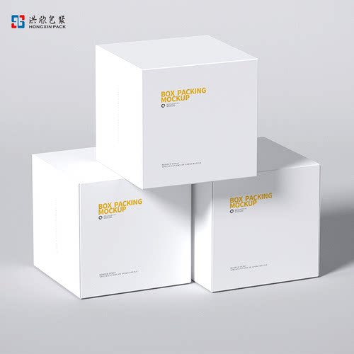 【定制LOGO差价】白卡纸硬纸盒礼品盒内盒定制盒子标签LOGO300g