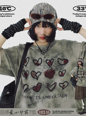 STILLYOU原创废土风做旧晕染爱心涂鸦针织短袖T恤男女情侣t-shirt