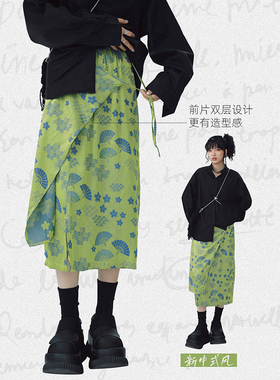 STILLYOU新中式轻国风春风拂面裙提花缎面半身裙女春夏个性绿色裙