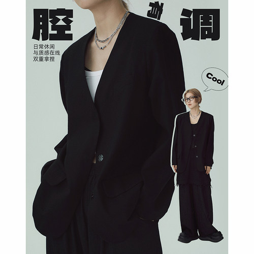 STILLYOU气质无领暗扣西装黑色