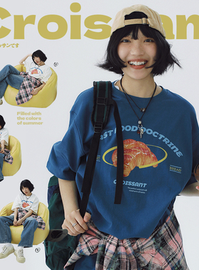 STILLYOU原创复古趣味牛角包印花圆领短袖T恤男女宽松t-shirt新品