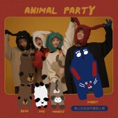 返场STILLYOU原创趣味彩色动物派对圆领毛衣女宽松不规则下摆针织