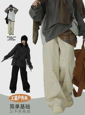 STILLYOU中性帅气铆钉显瘦直筒休闲裤女宽松百搭黑色米色工装长裤