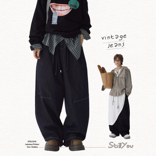 STILLYOU自制复古明线直筒牛仔裤