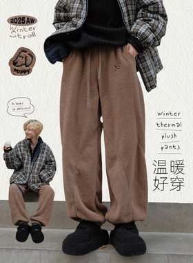 STILLYOU冬季保暖小狗刺绣明线撞色双面绒绒裤女百搭休闲束脚长裤