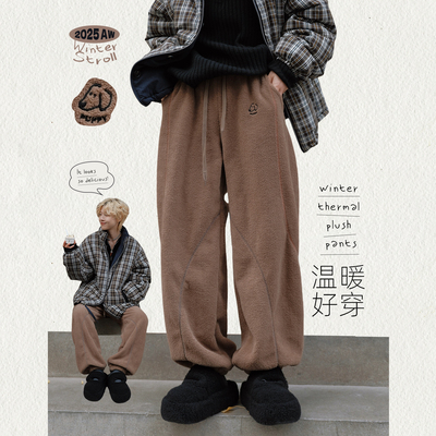 STILLYOU小狗刺绣明线绒绒束脚裤