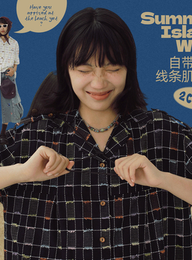 STILLYOU原创个性糖果撞色线肌理感格子短袖衬衫宽松复古质感上衣