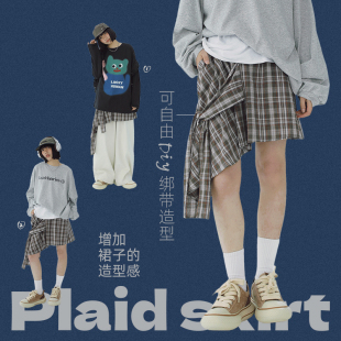 STILLYOU复古百搭绿棕格子松紧腰不规则短裙绑带叠穿搭配屁帘单品