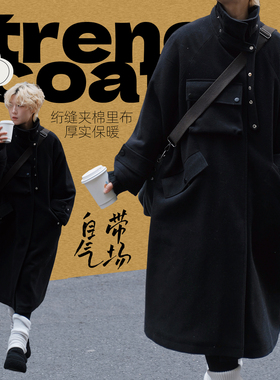 STILLYOU气质廓形帅气立领工装立体口袋黑色呢衣宽松长款夹棉大衣