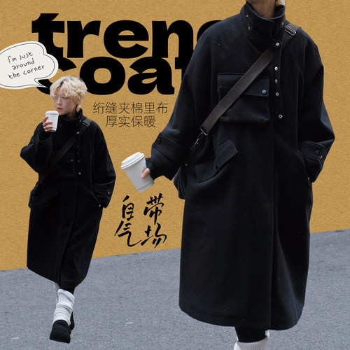 STILLYOU廓形立领口袋夹棉呢大衣