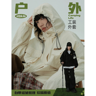 STILLYOU原创户外山系工装 轻薄大口袋连帽外套女中性宽松冲锋衣新