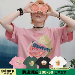 上衣 shirt夏情侣装 T恤情侣t STILLYOU原创趣味解暑水果印花短袖