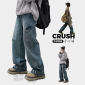 女直筒宽松帅气重工长裤 复古水洗做旧牛仔裤 U系列街头美式 STILL