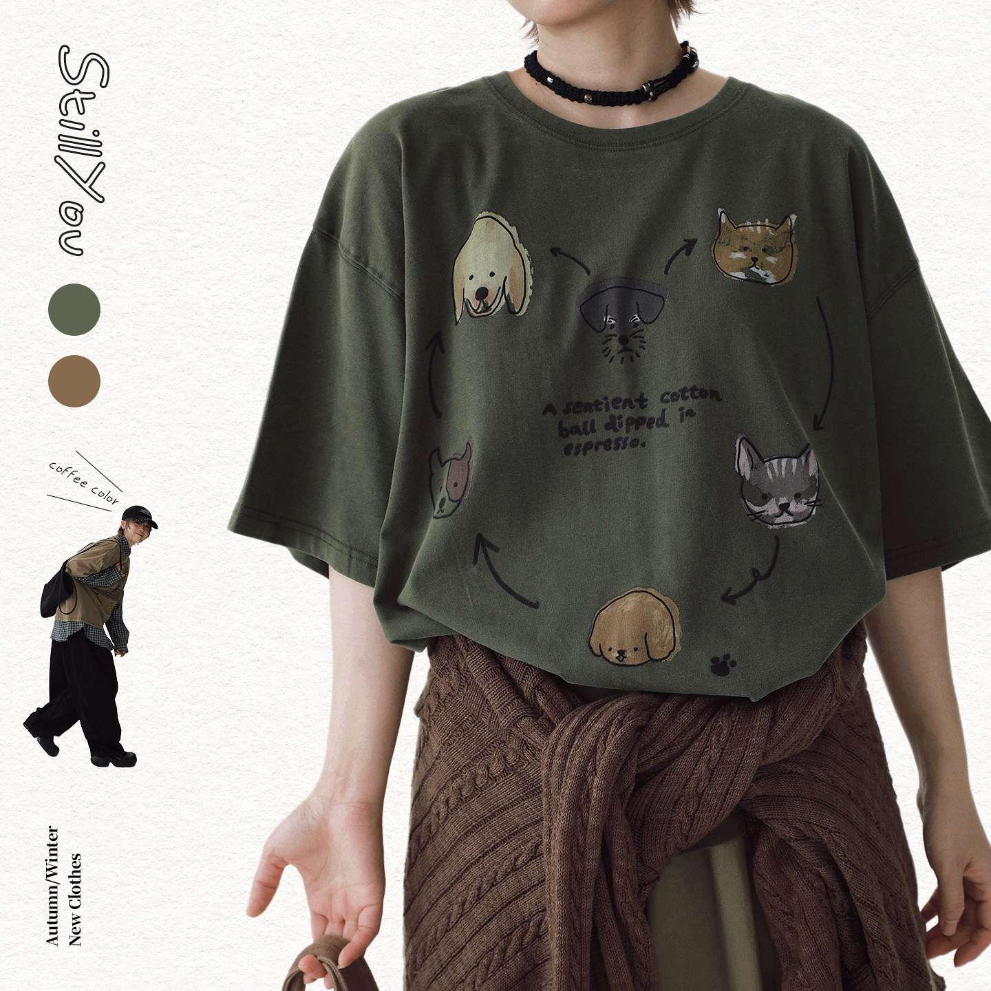STILLYOU复古趣味猫狗头像印花圆领短袖T恤女宽松个性半袖t-shirt