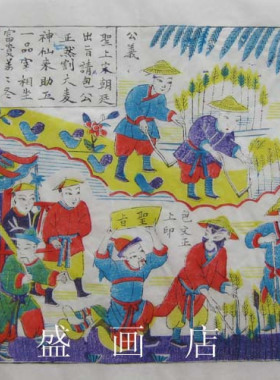 潍坊清末非物质文化遗产木版年画