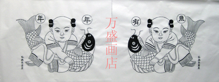 DIY涂鸦娃娃线稿年画教开发智力