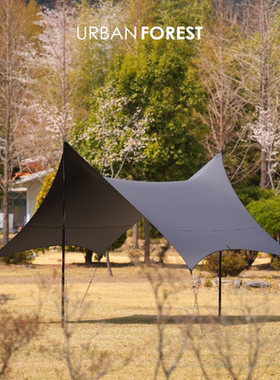 URBAN FOREST 六角天幕涂硅阻燃黑胶2025款 灰色I 官方总代直营