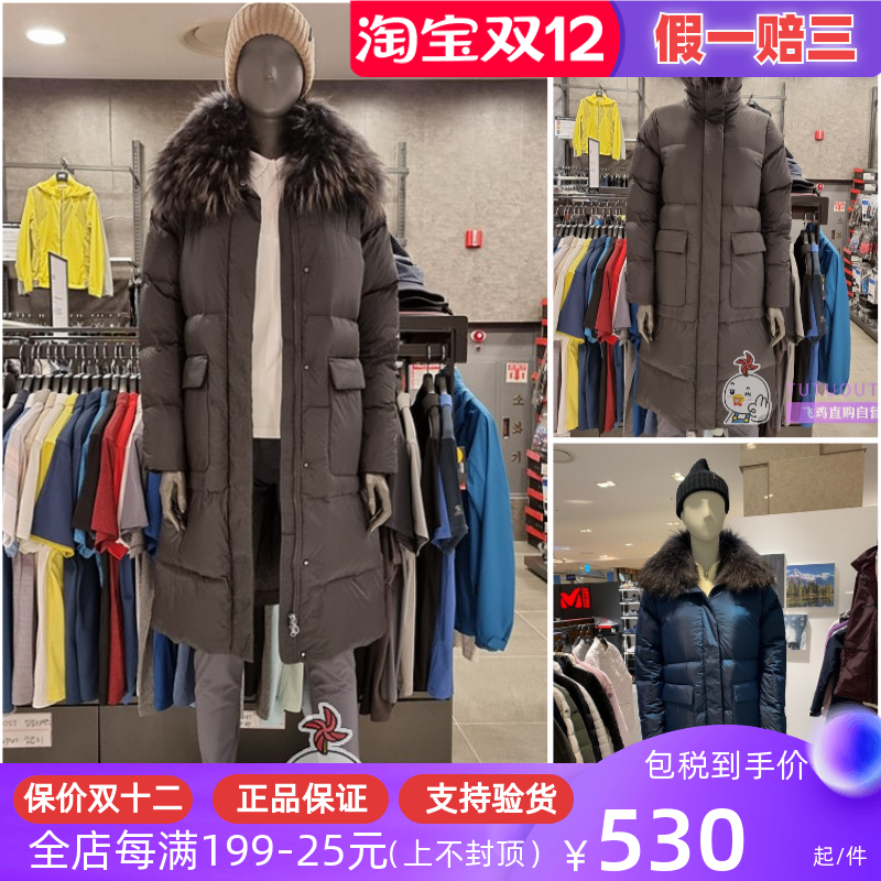 millet觅乐 韩国代购女士中长款毛领鹅绒羽绒服mbnwd