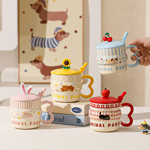 创意带吸管马克杯高颜值学生家用办公室陶瓷果汁杯子早餐牛奶水杯