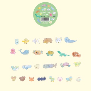 胶带分装 yeveryday合集小物盐系手帐 韩国green