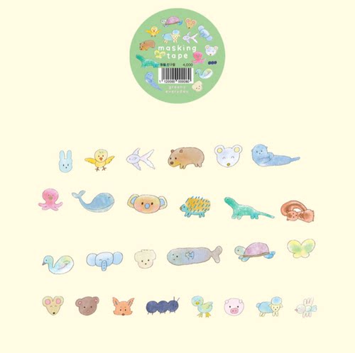 韩国greenyeveryday盐系