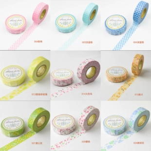 胶带分装日本NICHIBAN pj和纸胶带手帐素材