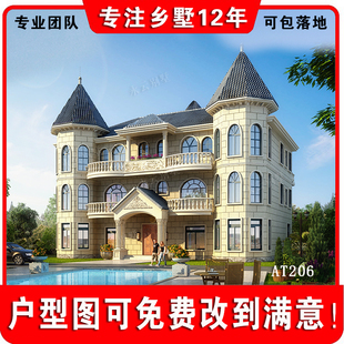 永云别墅AT206三层欧式双拼别墅全套设计图纸20mx14.7m