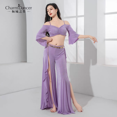 倾城之舞肚皮舞服装2025新款练功服双开叉显腿长东方舞舞蹈服班服