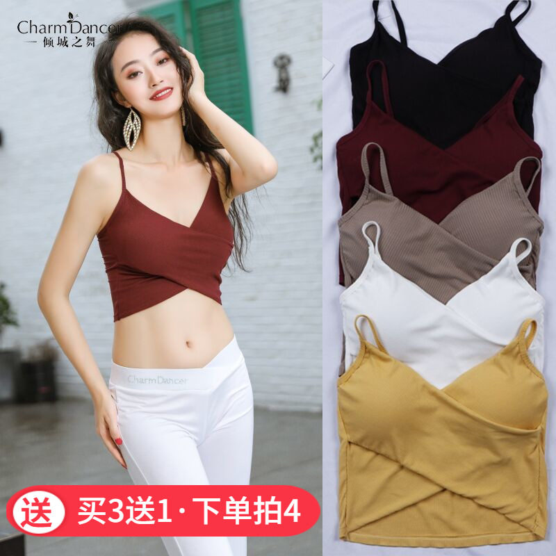 倾城之舞2020新款夏肚皮舞练功服上衣美背文胸吊带含胸垫舞蹈内搭