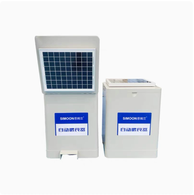 思姆兰喂食器投喂投料太阳能