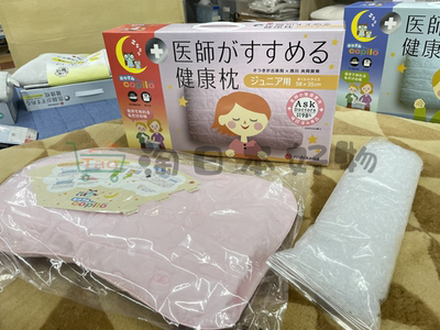 儿童枕日本西川软管东京西川枕头