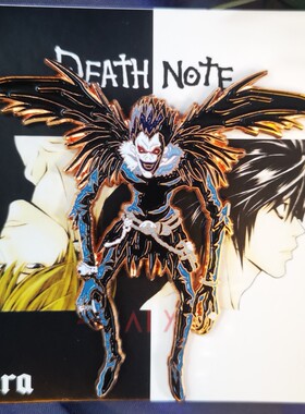 【太一现货】日漫死亡笔记death note卡通死神硫克金属烤漆徽章