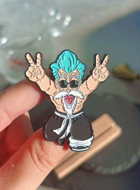 【现货】太一龙珠系列龟仙人恶搞人物烤漆怀旧金属徽章胸针
