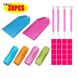 贴钻泥diy 十字绣胶泥粘钻泥多用笔快速点钻神器钻石画工具包套装