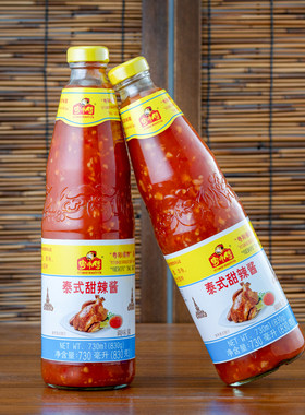 粤师傅手抓饼薯条汉堡甜辣鸡酱